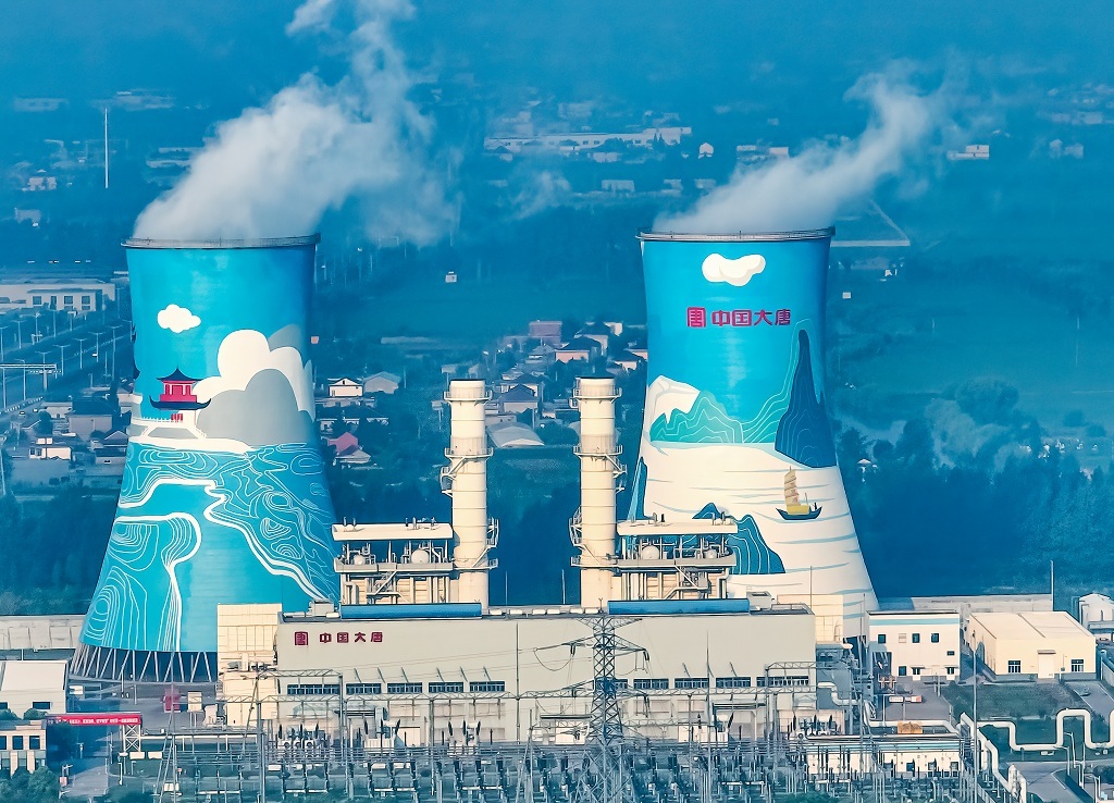 【冷卻塔彩繪項目案例】——泰州大唐冷卻塔